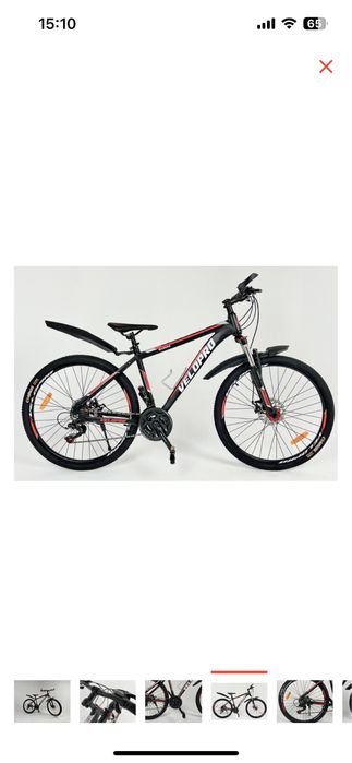 Продаю велосипед