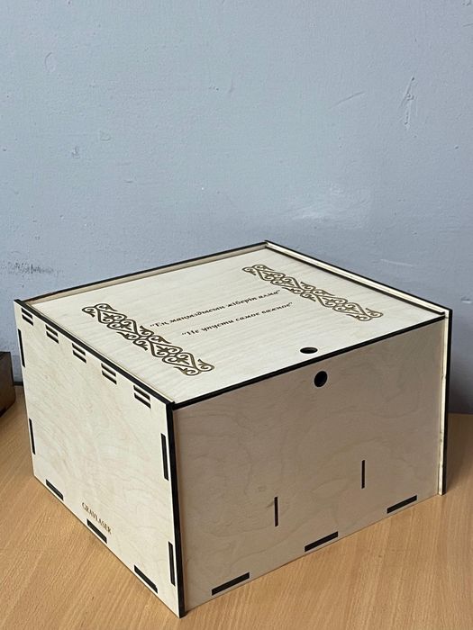 Коробка для телефонов в школу