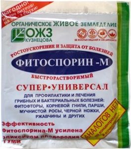 Мульча кора сосны фракция 6  65 лит