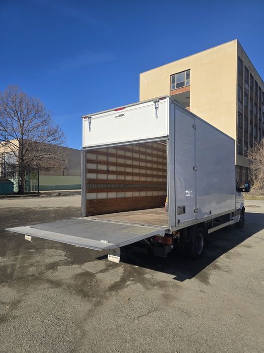 Транспортни и Хамалски услуги област Стара Загора