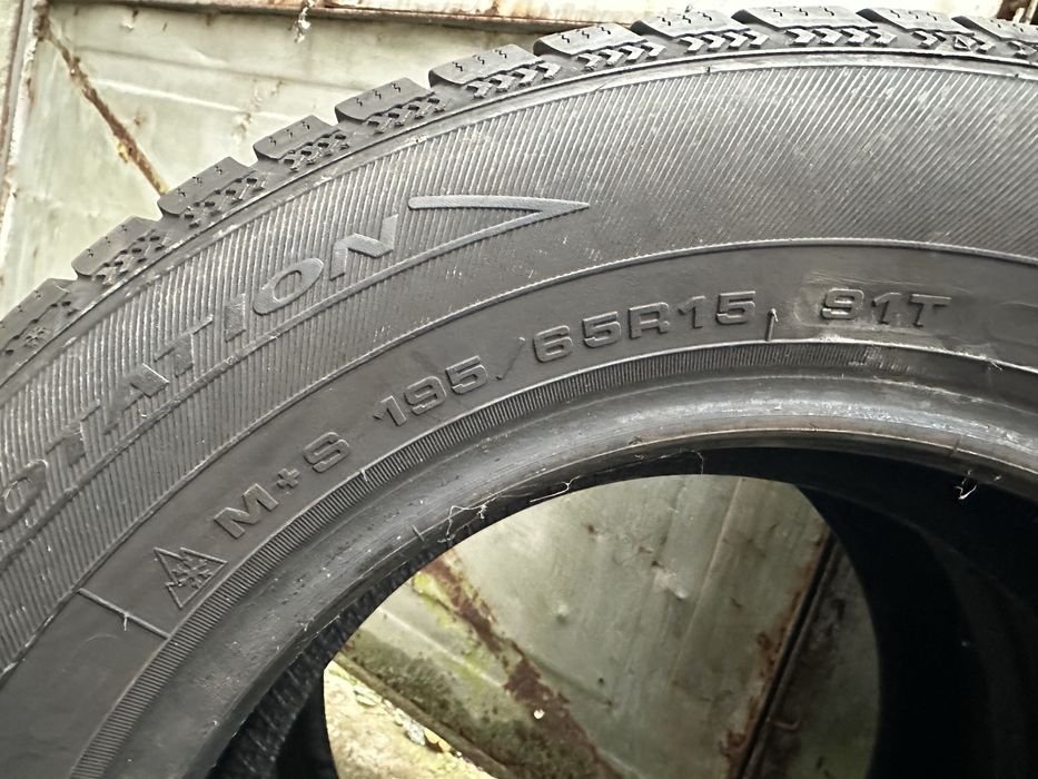 Пеодават се 2 броя зимни гуми 15 цола Debica Frigo 2 195/65R15
