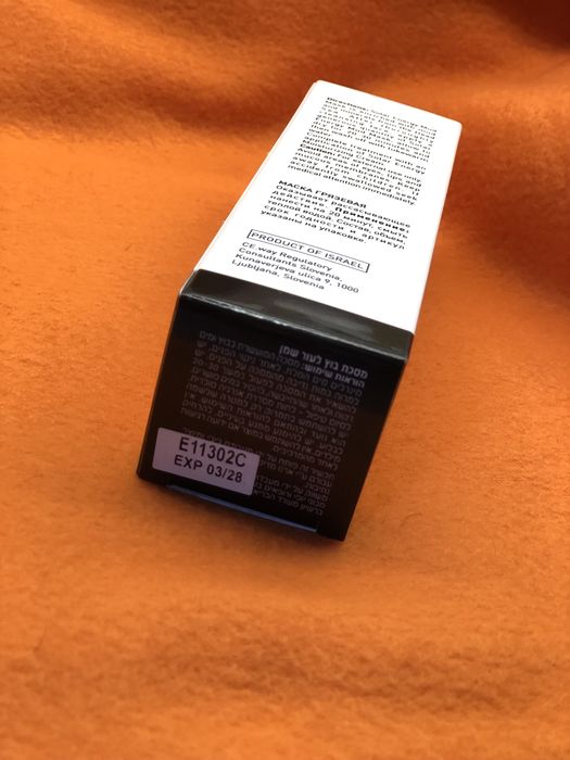 GiGi Solar energy грязевая маска