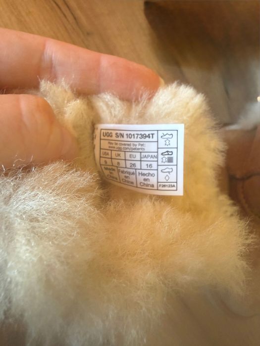 Детски зимни обувки UGG