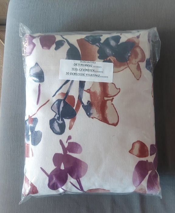 Турско спално бельо! Ново!!!