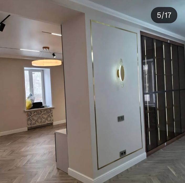 Ремонт квартир и домов