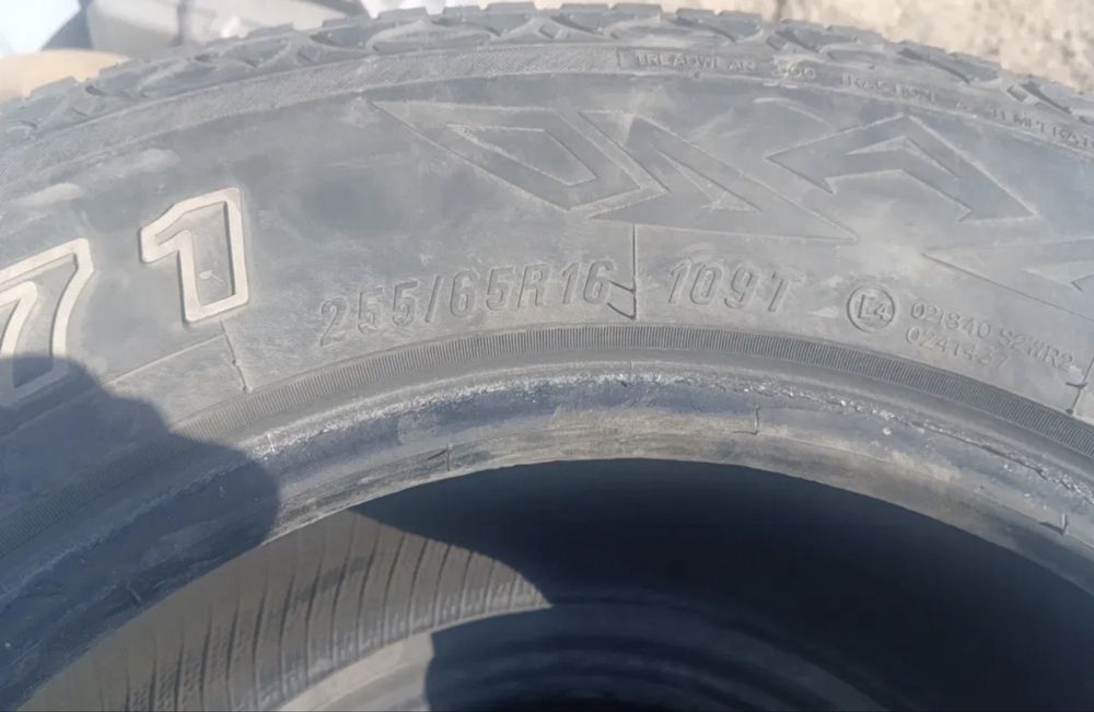 Продам,Автошины MAXXIS BRAVO Мантеро