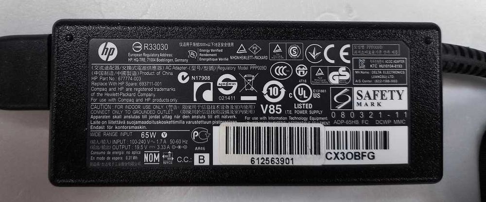 Компютър HP Elitedesk 800 G3 Desktop Mini