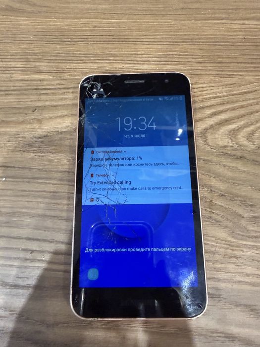 Самсунг galaxy j2 core