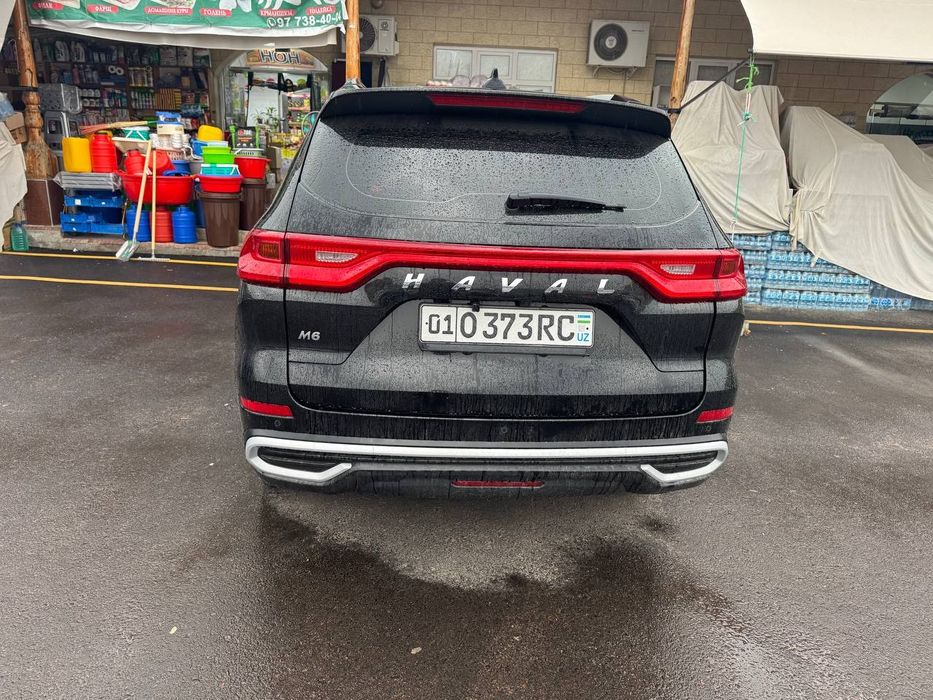 Xaval M6 3 поз  Идеал