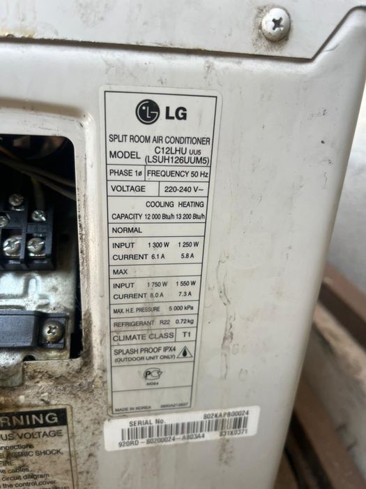 Продам кондицилнер