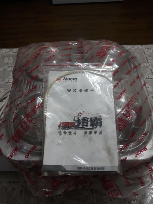 Продам прожектор