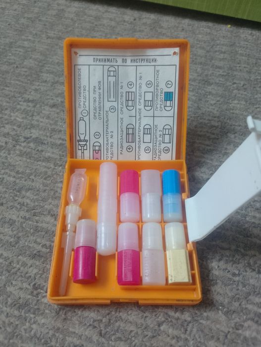 Продам коллекцию ГО