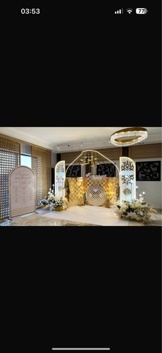 Полу Юрта.Жарты киіз үй