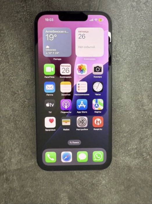 Прадаёться айфон 16 е