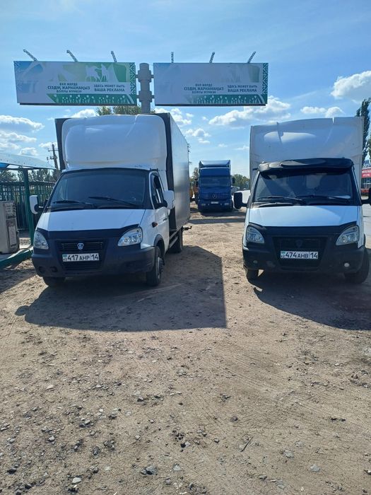 Грузоперевозки Газель