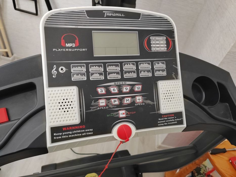 Бягаща пътека за ремонт