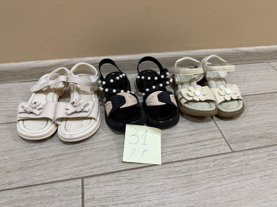 Детски обувки за момиче