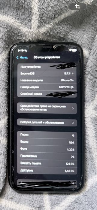 Iphone xr 128 гб