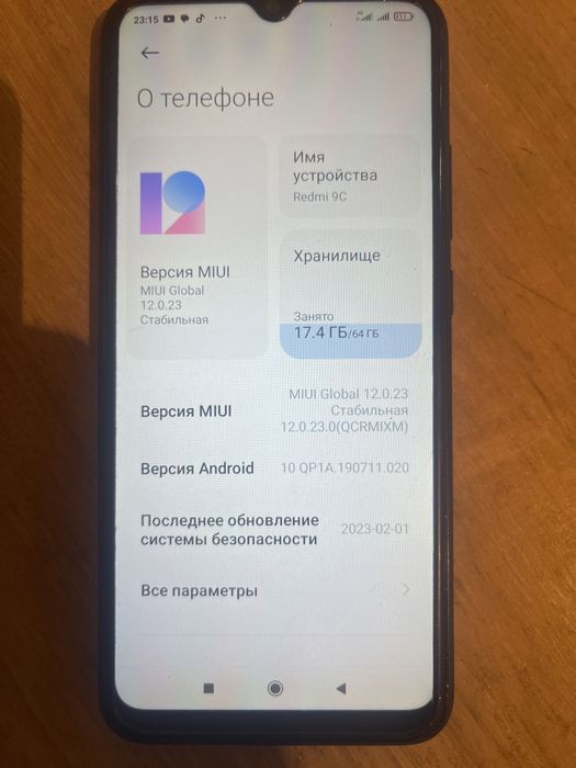 Redmi 9C 64gb продается