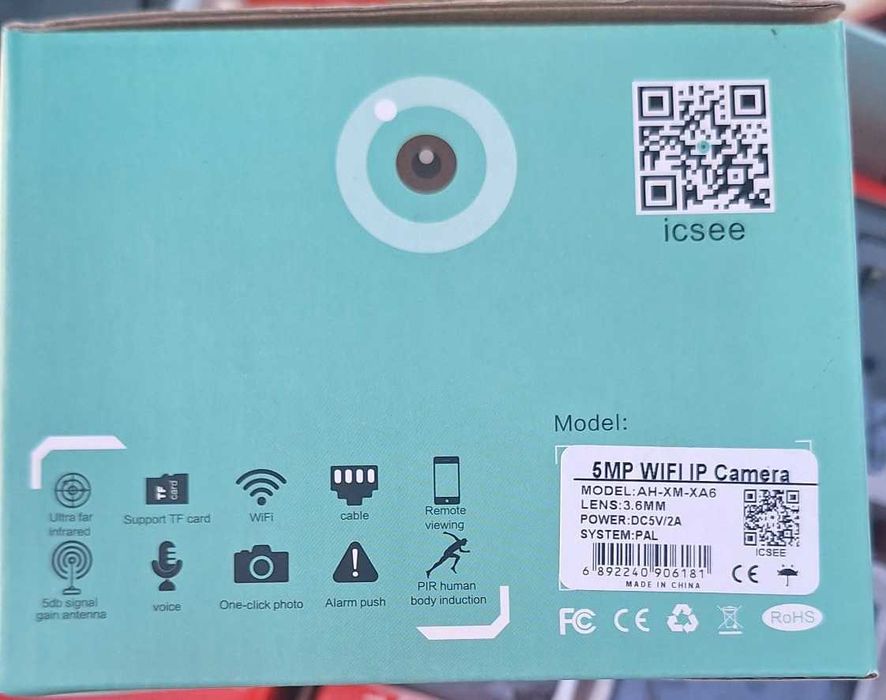 Cameră supraveghere WiFi IP 5MP IP66, PIR, infraroșu, iCSee