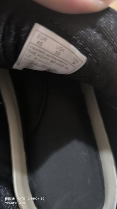 Маратонки HOFF 43н.