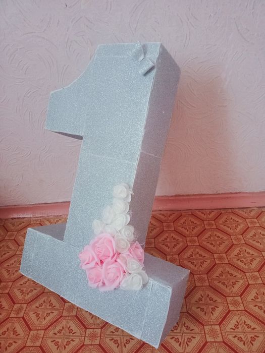 Единичка на годик