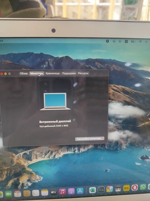 Makbok air 2015 4/128