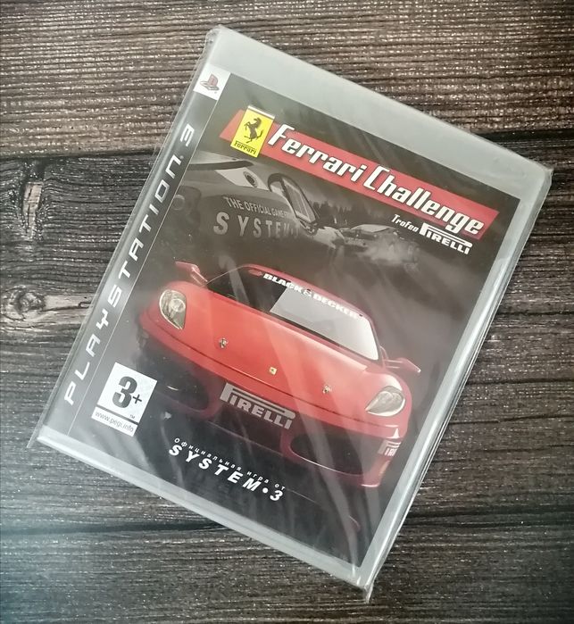 Ferrari Challenge (PS3)