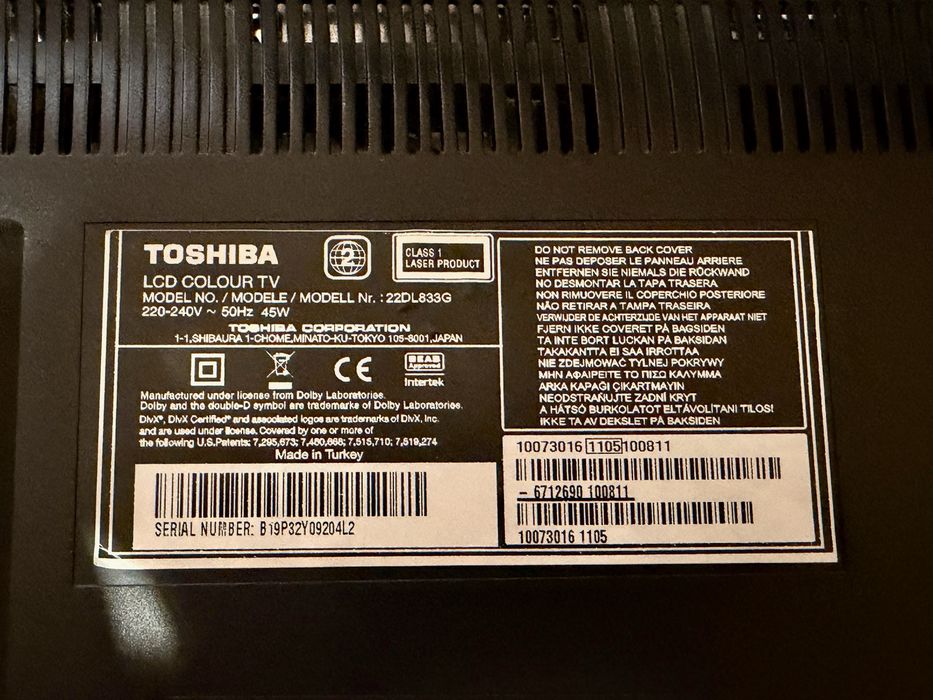 Телевизор LED Toshiba 22 (55cm) с вграден DVD плеър