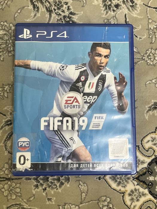 Диски для playstation4-5