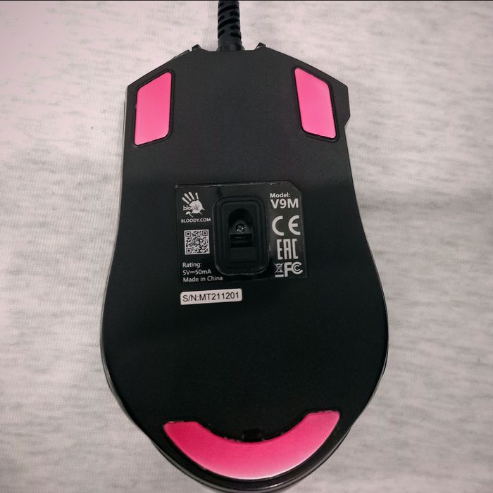 Bloody V9M, продам мышку