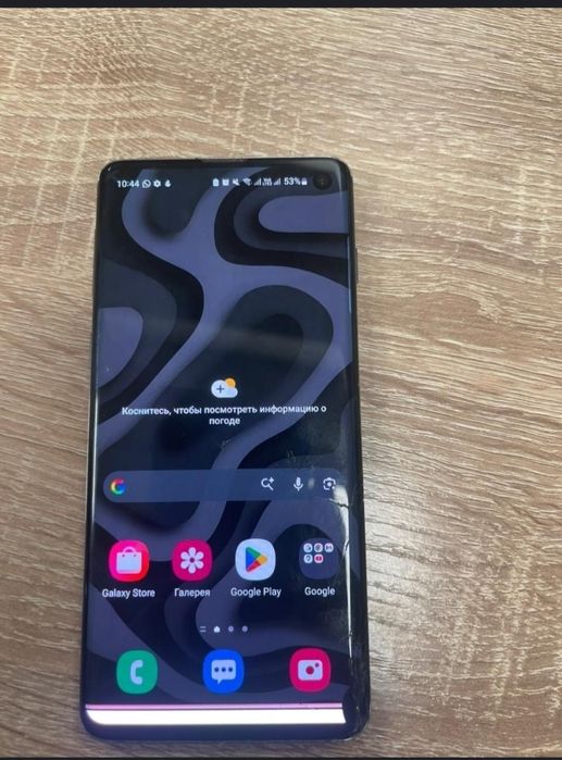 Samsung S10 обмен/продажа