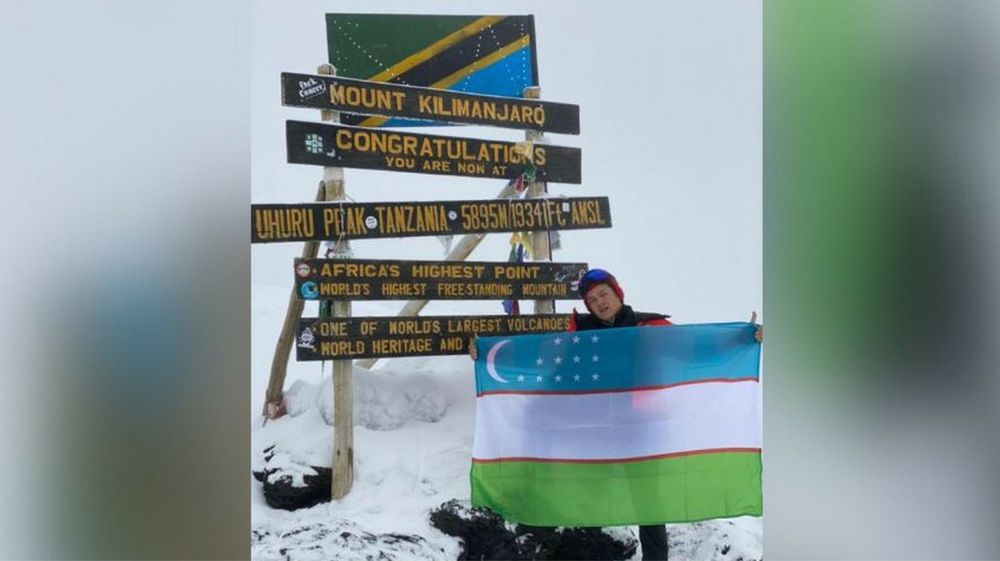 Bayroq Флаг Байрок