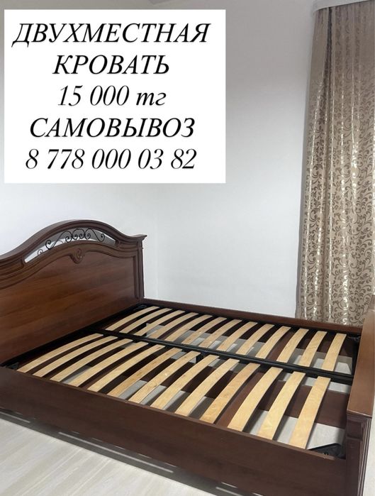 Продаю всё что на фото‼️
