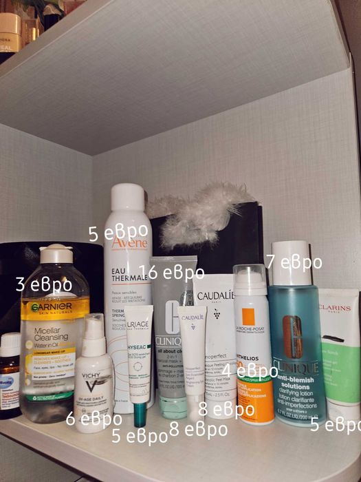 Козметика на ниски цени