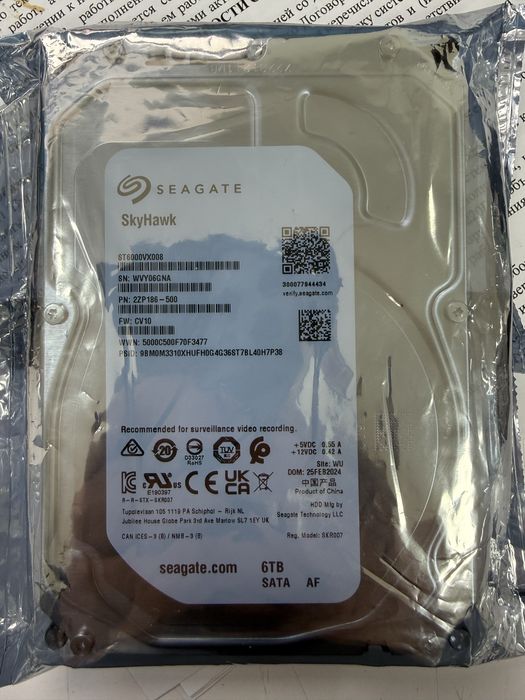 Жесткий диск 6 тб