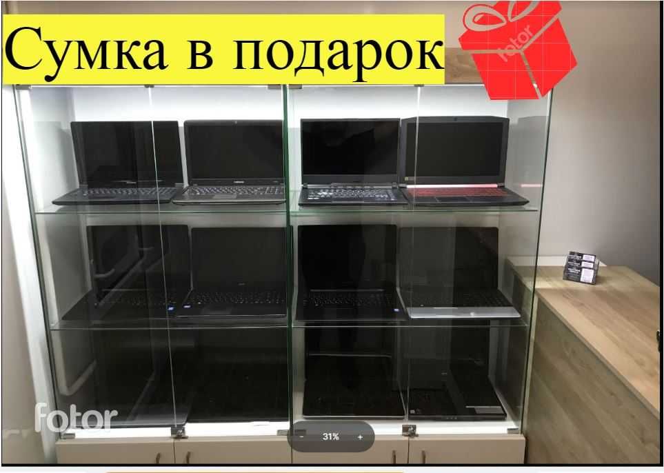 Ноутбуки для работы, учебы и игр! Рассрочка от Каспий !