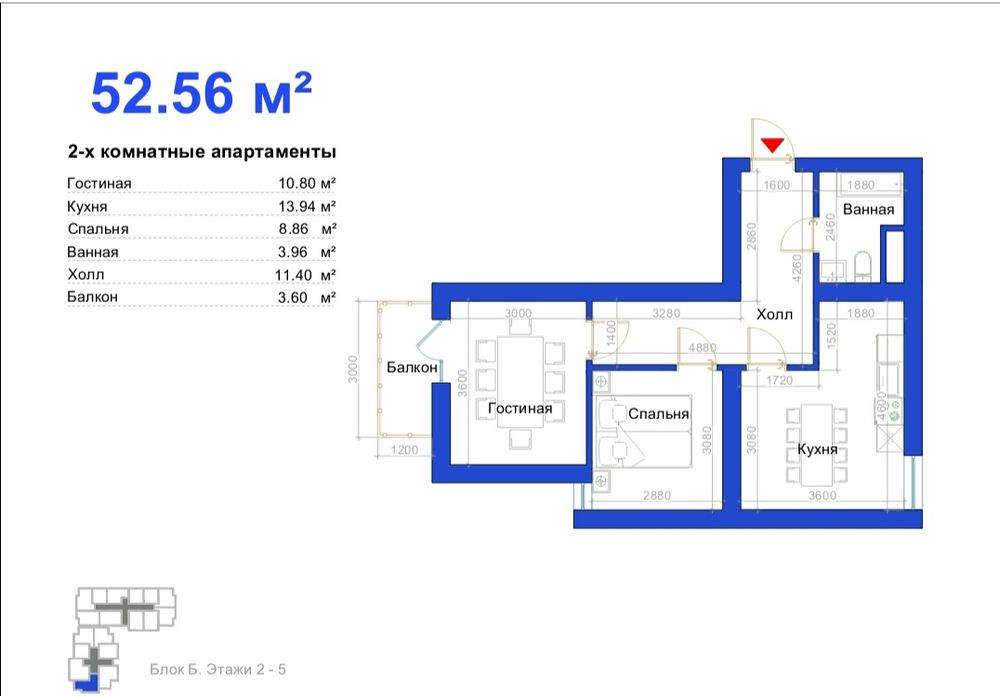 14000$ dan boshlab novostroyka, 20 oyga foizlarsiz bolib tolashga ham