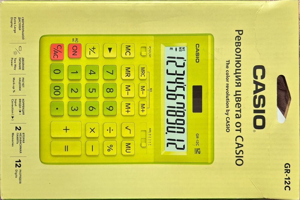 Калькулятор Casio GR-12C-gn, новый, торг