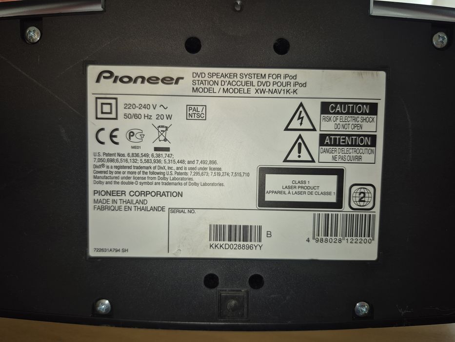 Аудиосистема Pioneer XW-NAV1-K