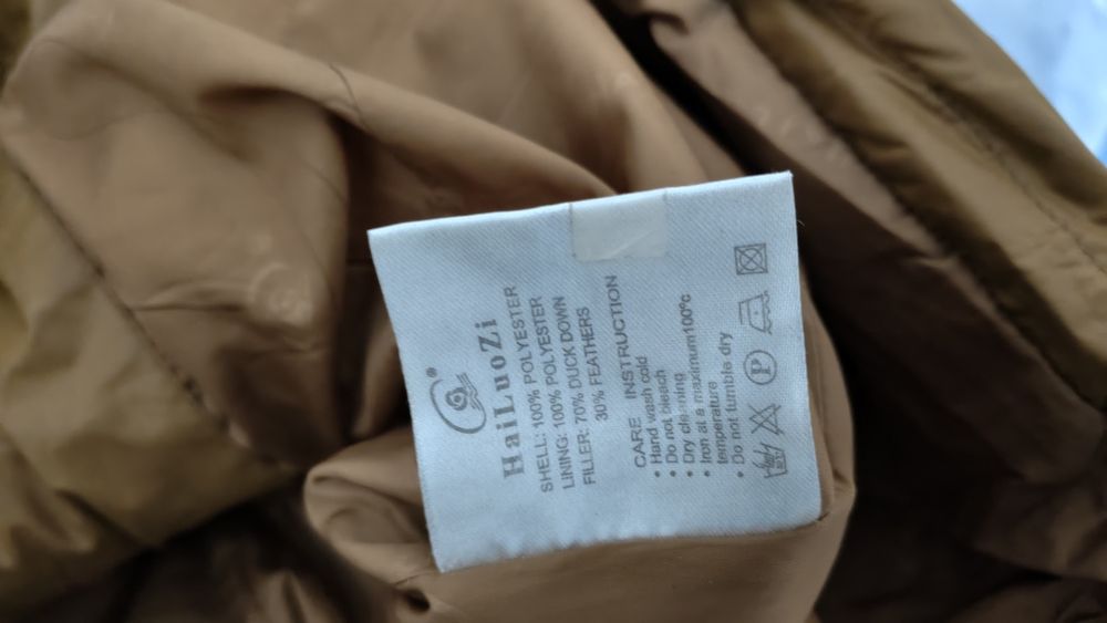 Продается женская куртка пуховик