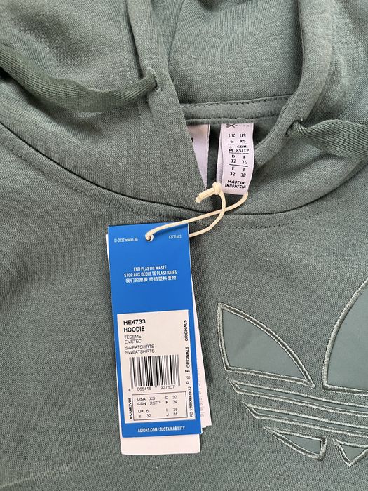 Чисто нов суитшърт ADIDAS