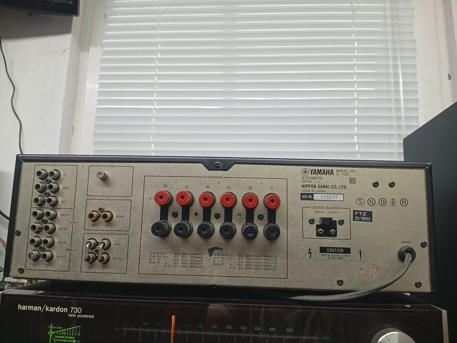 Усилвател Yamaha A-720