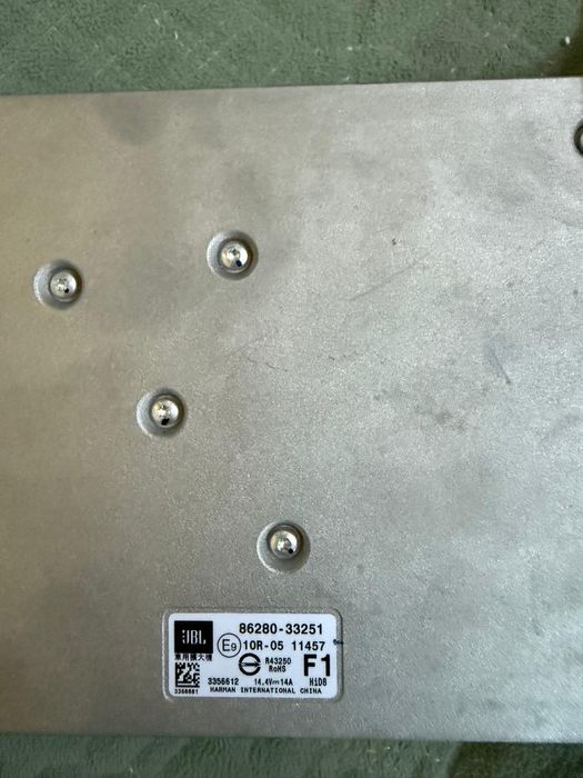 усилитель магнитолы jbl camy 70