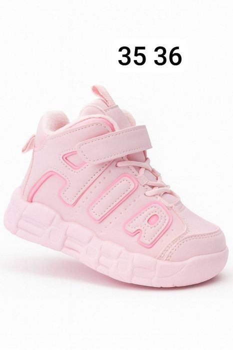 Adidasi unisex copii noi