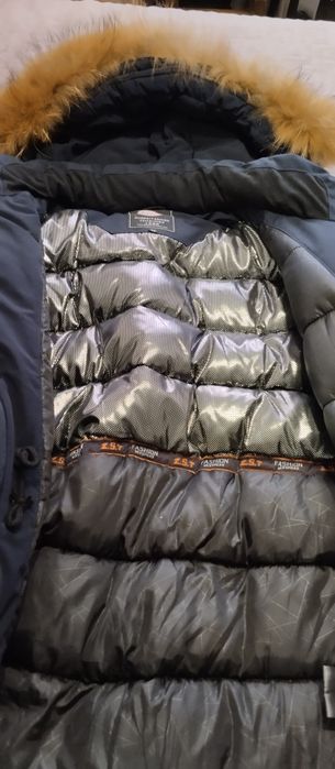 Куртка зимняя Аляска