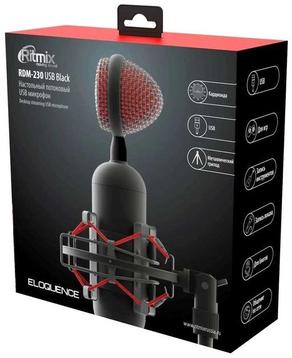 Микрофон RITMIX RDM-230 USB Eloquence, Black