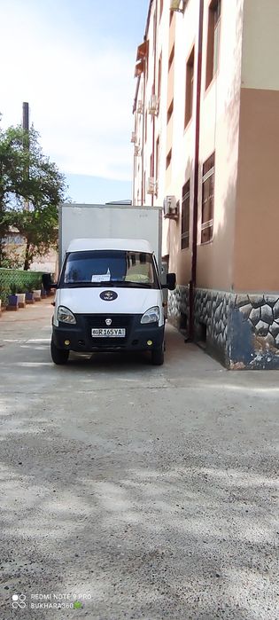 Yuk tashish xizmatlari. Gazel xizmatlari. Грузоперевозки газель.