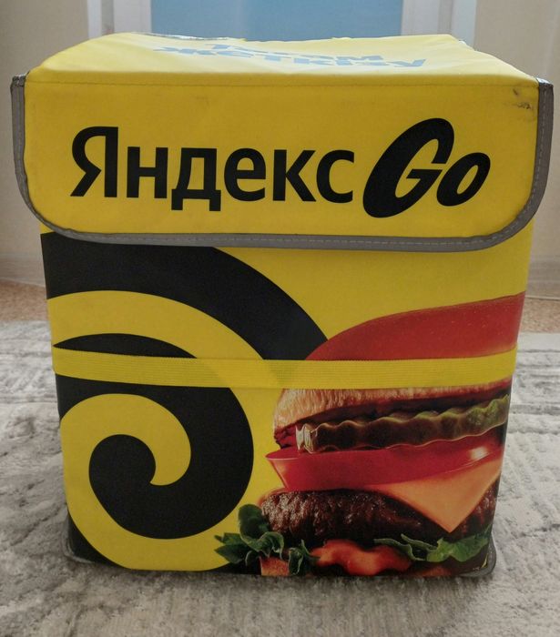 Термосумка Яндекс Go