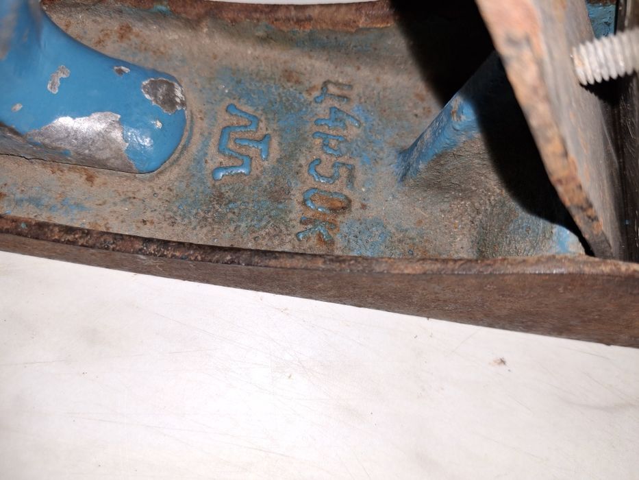 Продам советский рубанок.